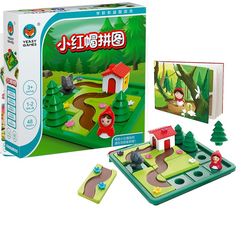 Pig Board Game Little Red Riding Hood Smart Hide&Seek Board Games With Solution Skill-Building Puzzle Game Toy Children Gift