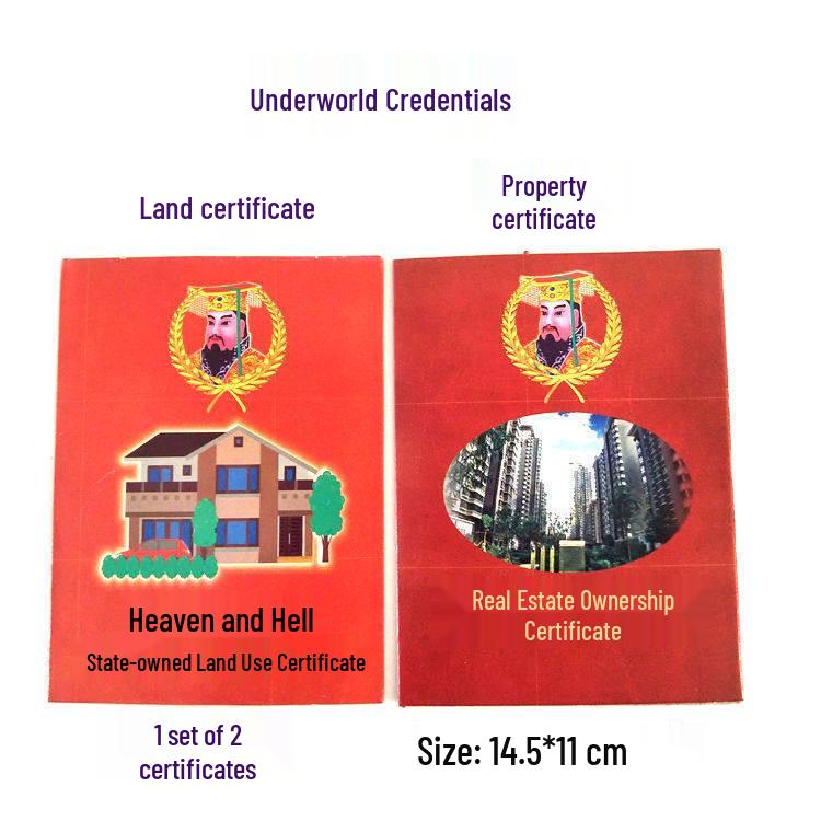 

Gold Bar Villa Ancestor Money: Funeral Paper House for Qingming Festival