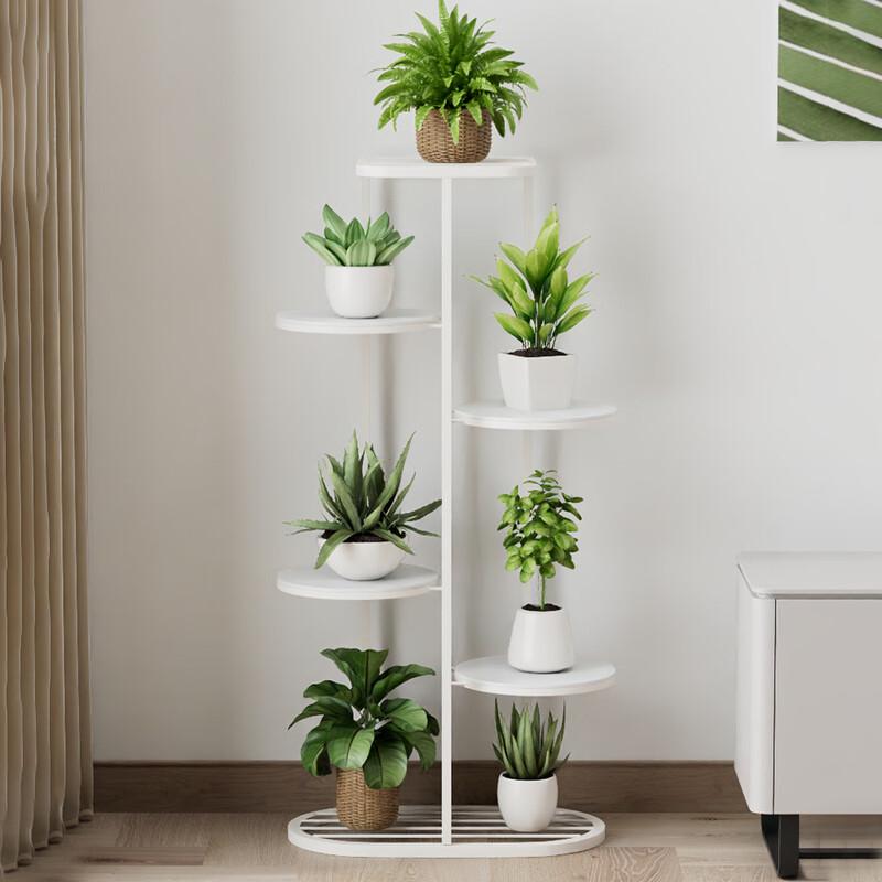 Modern Multi-Tier Wrought Iron Plant Stand
