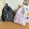 Versatile Japanese & Korean Style Backpack for Girls - Ideal for Junior High, High School, College, Elementary, Mori Style, Five-Star Design.