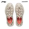 Li-Ning CF Xuntong Men's Stream Tracing Sandals