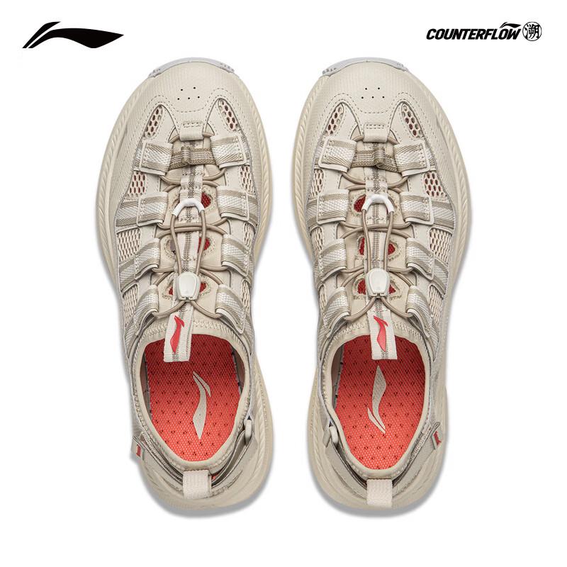 Li-Ning CF Xuntong Men's Stream Tracing Sandals
