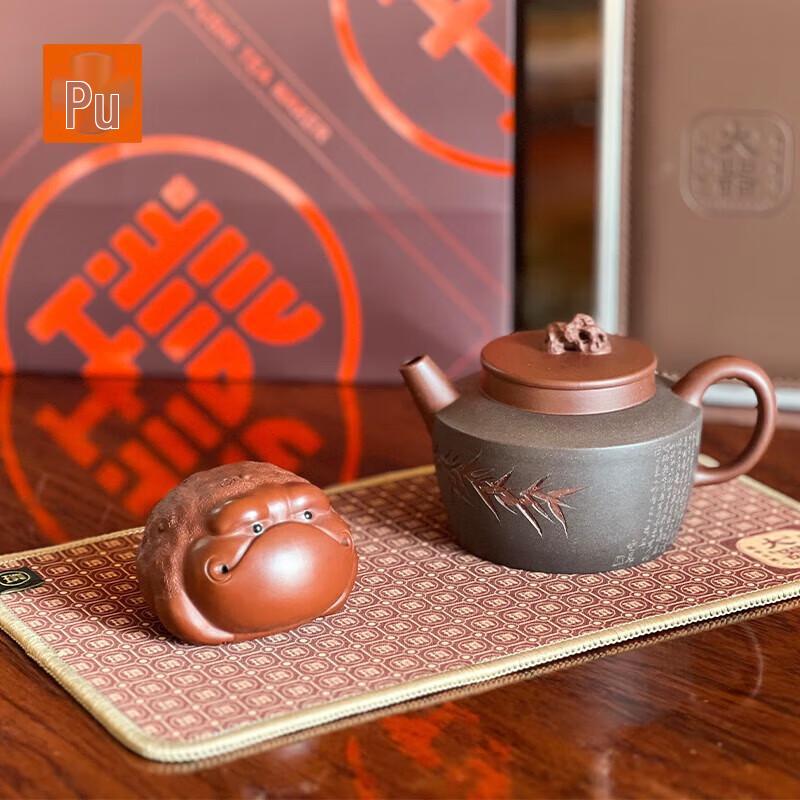 Pushi Yixing Zisha Teapot with Tea Pet by Master Ma Xiaojun