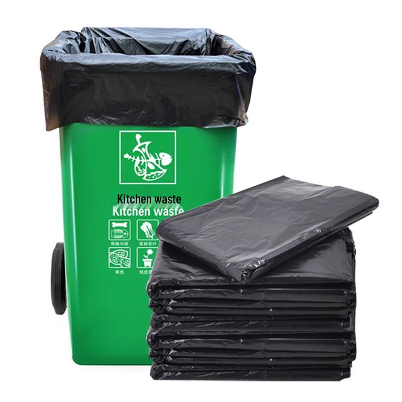 Yimeide LJD9113 Commercial Flat-Mouth Trash Bags