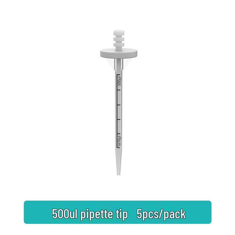 JOANLAB 0.5ml Cloud Rudder Pipette Tips
