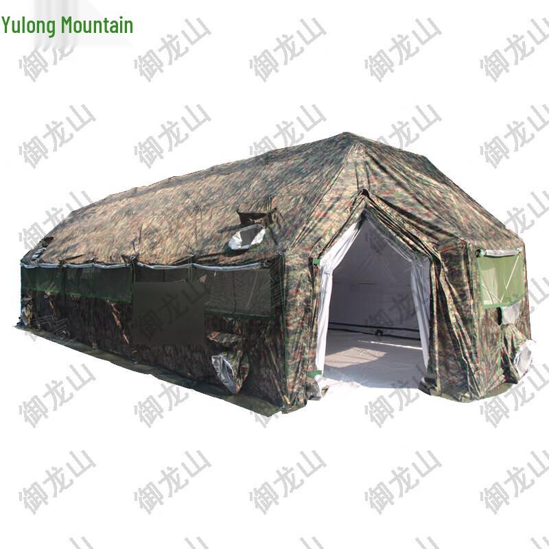 Yulongshan Folding Arch Frame Tent