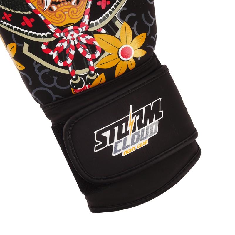 StormCloud Boxing Pro Daisho RONIN Genuine Leather Boxing Gloves 14oz