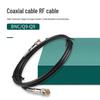 Xunpu BNC/Q9 Coaxial SDI Video Cable