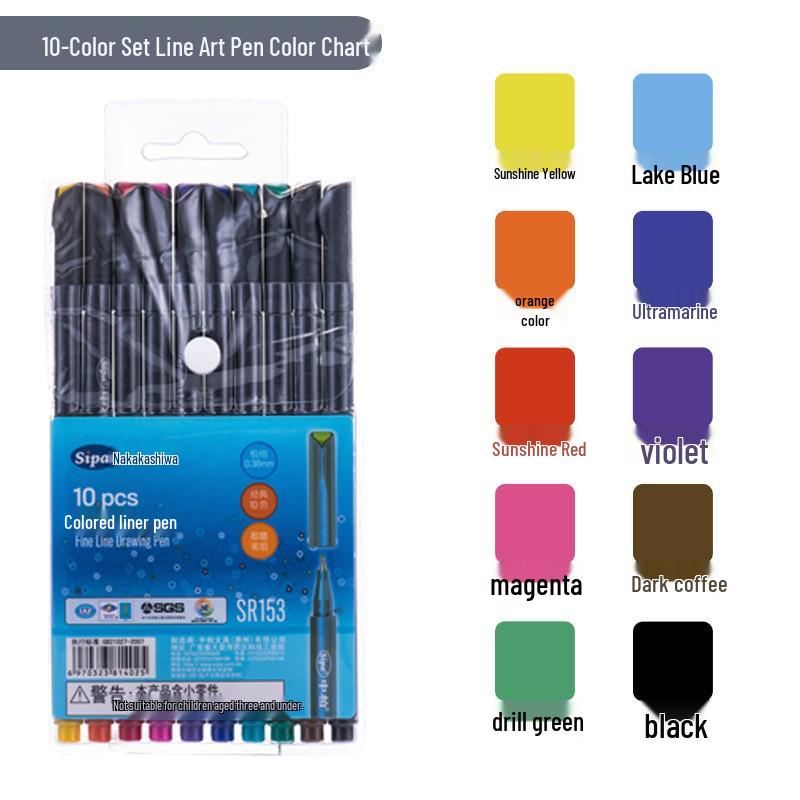 

SR152 Fine-Tip Pen Set: Ultra-Fine 0.38mm, Available in 10, 24, or 48 Colors for DIY Painting