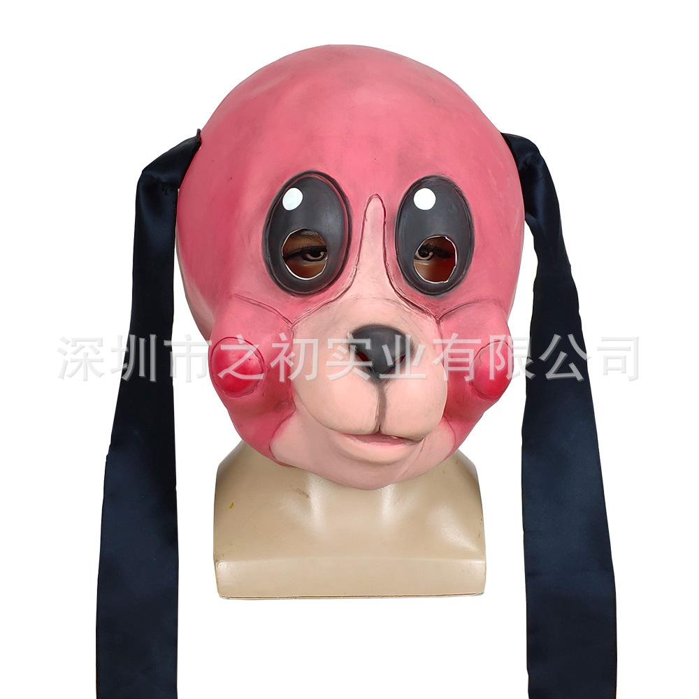 Umbrella Academy Chacha Mask Headgear Latex Halloween Mask Carnival Bar Party Holiday Props Umbrella Academy Chacha