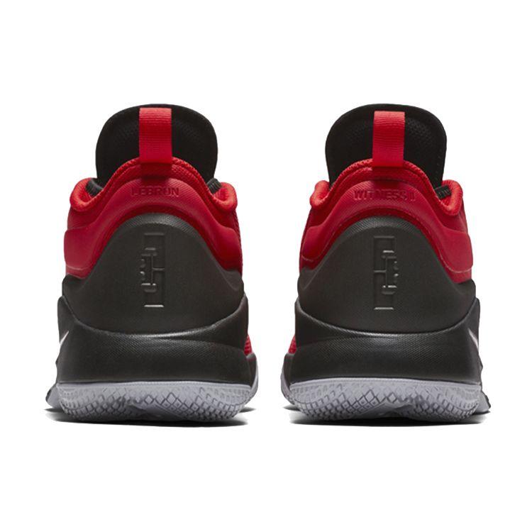 Nike Witness 2 LeBron EP Fashionable Comfortable Fabric Synthetic Leather Non-Slip Lightweight Low-Top Basketball Shoes Men Sneaker AA3820-600
