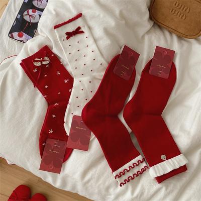 Socken & Strümpfe – Socken