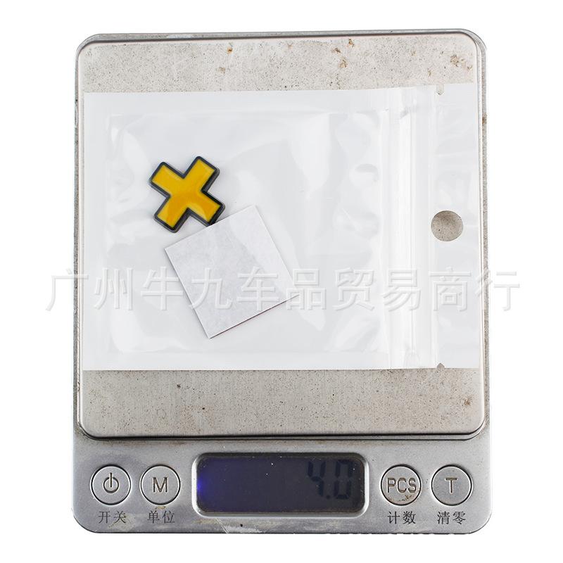 It is suitable for car personalized modification and upgrade plus body sticker ten signs trunk sticker + decorative sticker