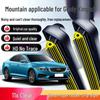 Frameless Silent Windshield Wipers for Geely Xingrui L - Original 11-Layer Rubber Strip