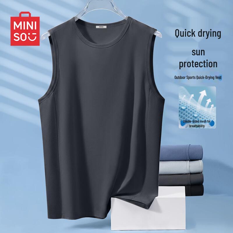 MINISO Men s Quick-Dry Sleeveless Sports Vest 2XL