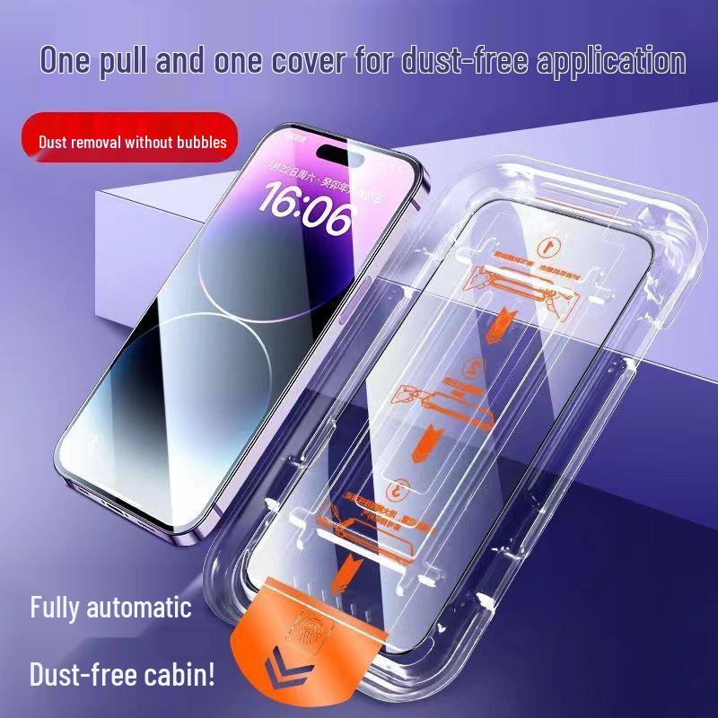 Honor 80GT Auto-Adsorption Tempered Film: Dust-Free, Explosion-Proof, Drop-Proof Screen Protector