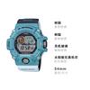CASIO G-SHOCK series 200 meters waterproof solar Quartz resin strap same style for men and women gray dial GW-9402KJ-2JR