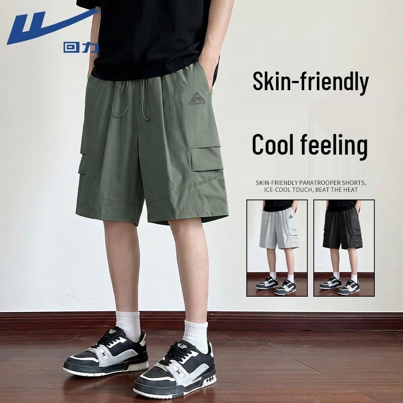 Warrior Men s Athletic Drawstring Shorts 3XL