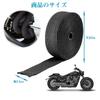 Heat Resistant Cloth, Exhaust Pipe Wrap, Thermo Vantage, Heat Guard,