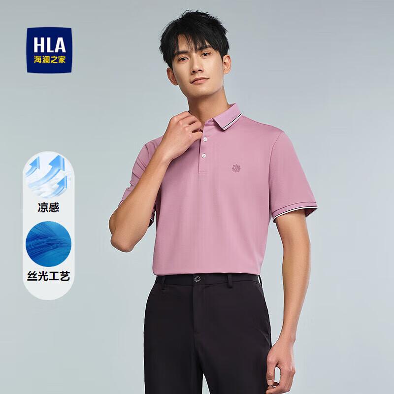 HLA Men s Silky Cool Short Sleeve Polo Shirt 2XL