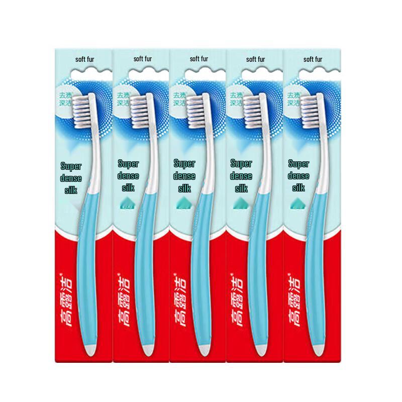 Colgate Ultra-Dense Soft Bristle Toothbrush (5-Pack)