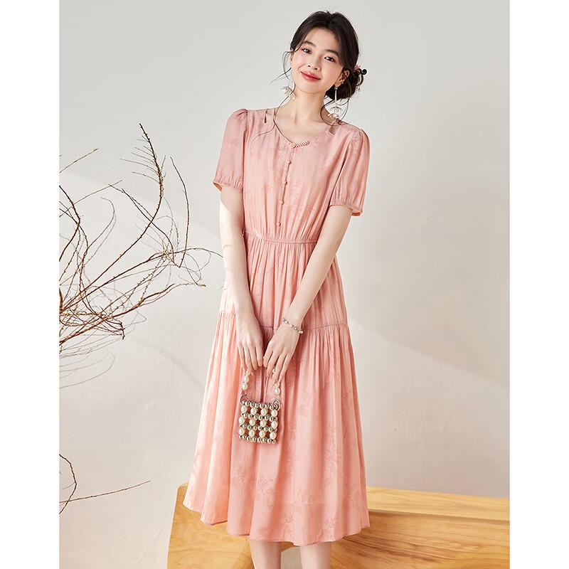 Elegant Short Sleeve Mid-Length A-Line Dress