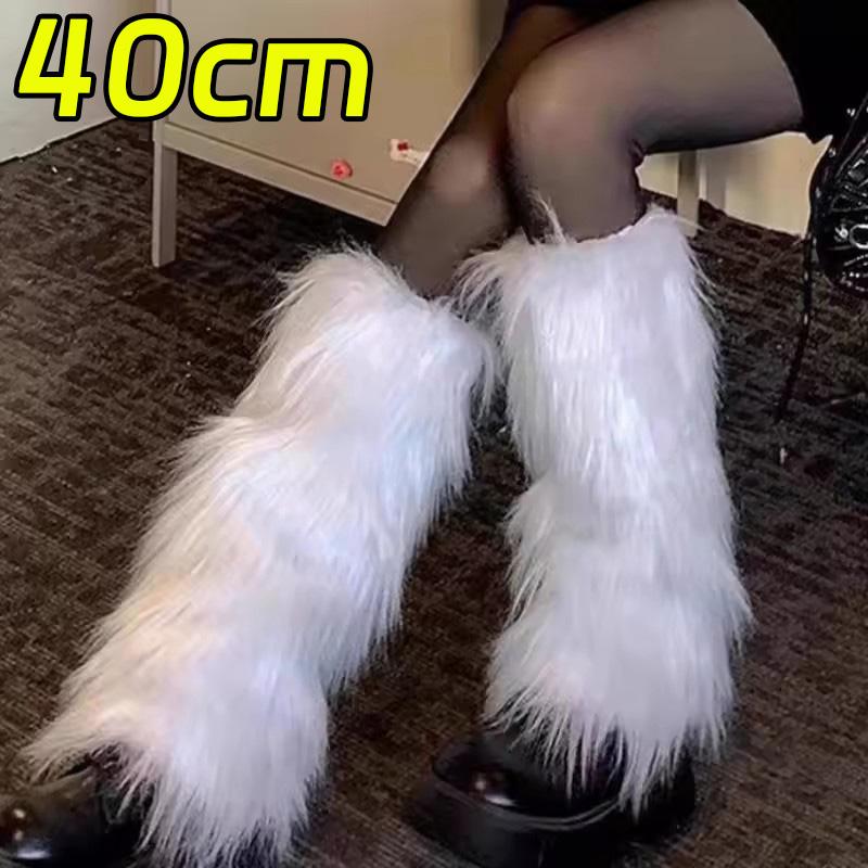 Korean Vintage Faux Fur Leg Warmers Winter Warm Furry Boots Cover Women Long Boot Socks Lolita Jk Punk Hiphop Cosplay Decoration