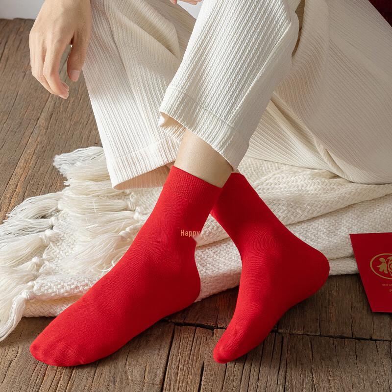 Langsha Red Cotton Underwear & Sock Set