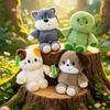 Pao Pao Plush Toys: Puppy, Cat, Sheep, Turtle Figurines - Children's Hugging Pillows & Gifts