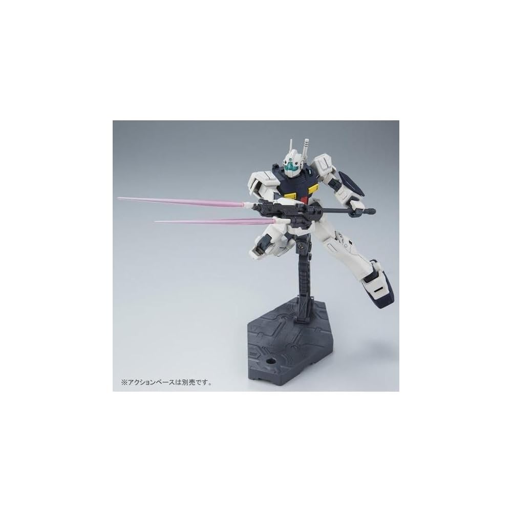 HG 1/144 Jim II Semi Striker Model Kit Plastic Assembly Toy