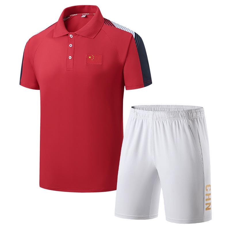 

Комплект спортивного костюма национальной сборной Китая: Мужские и женские шорты с коротким рукавом, боевые искусства, плавание, форма для спортивных соревнований (Стиль 8903) 4XL