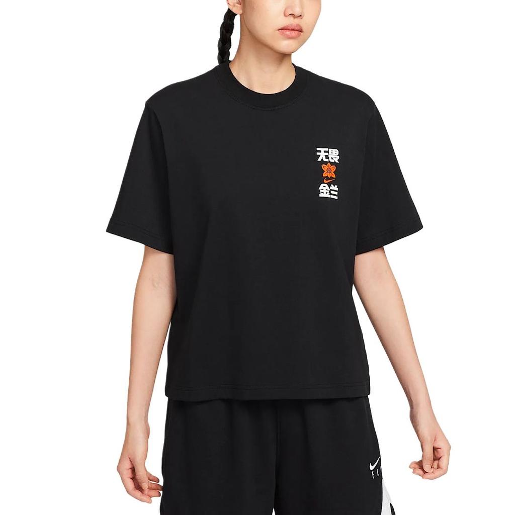 New Nike T Shirts Women's Black IR3602-010