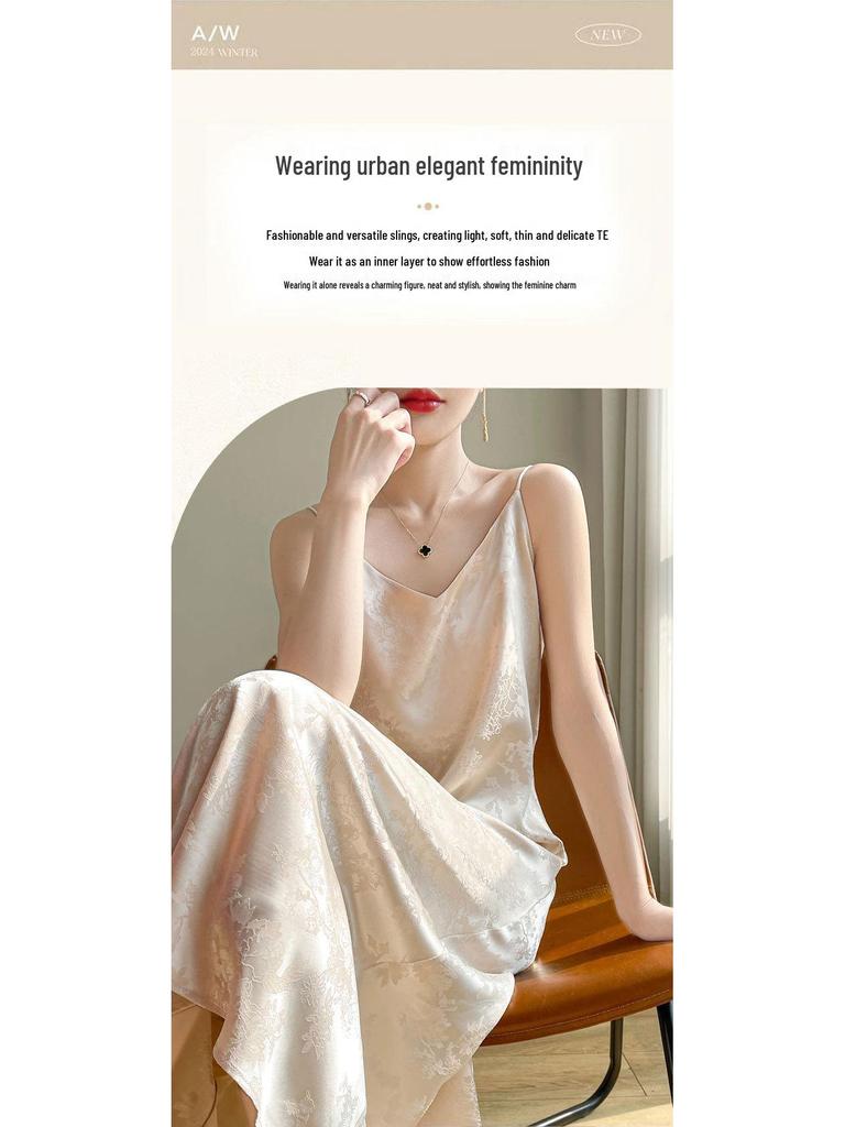 2024 French Style Satin Slip Dress: Women's Summer Sexy Imitation Silk Long Dress