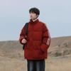 Abbigliamento Invernale in Cotone Uomo e Donna Cappotto in Cotone Cappotto Marca Tidal Abbigliamento a Pane Giacca in Cotone a Collo Rialzato Larga Uomo