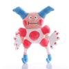 20cm Krásny Plyšový Bábika Pokemon Diglett Growlithe Kreslený Pán. Mime Magnemite Plyšová hračka Farfetch'd Aerodactyl Plyšák Darčeky pre deti