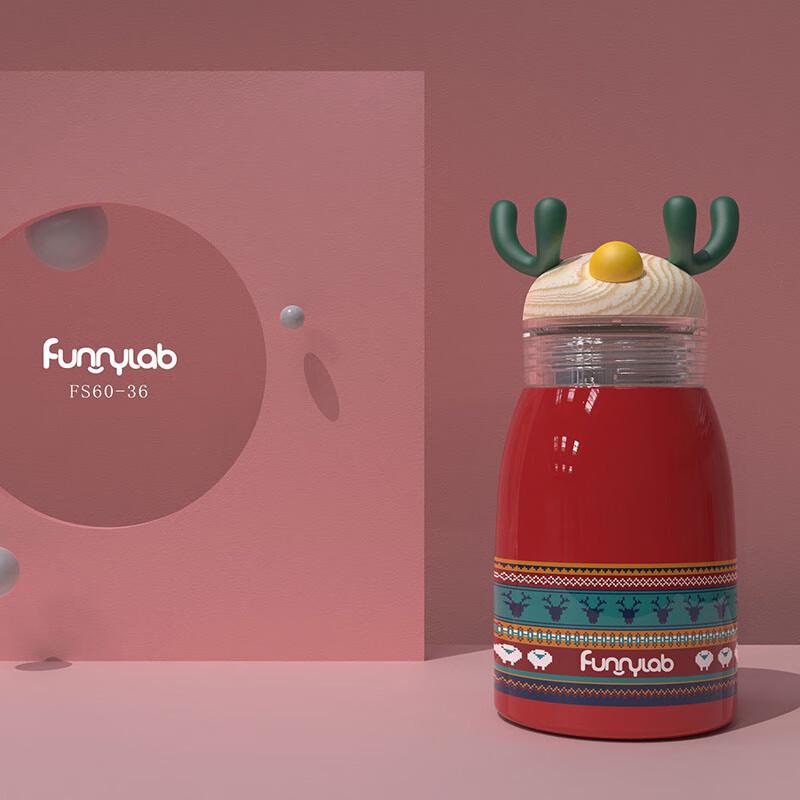 

ZISIZ Elk Stainless Steel Insulated Water Bottle