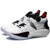 New LINING Sonic IX CJ McCollum Men's Premium Shoes   White/Black ABAR011-1