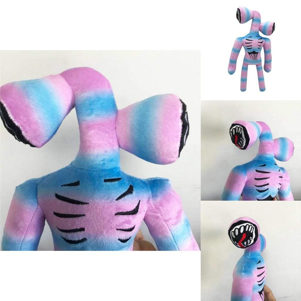 37cm Cartoon Rainbow Siren Head Plush Toy Ideal For Kids Delightful Horror Stuffed Doll