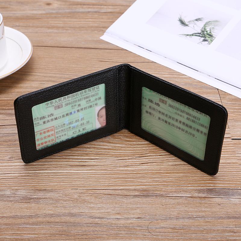 Simple Wordless Driver's License Leather Case Super Pu Driving License Case Mobile Driver's License Pvc Card Case Document Business Gift