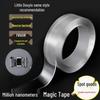 Viral Douyin Nano Magic Glue: Transparent, Traceless, Double-Sided Tape