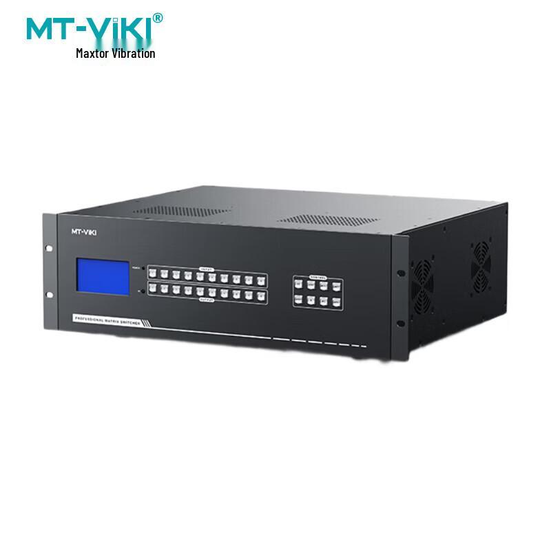 MT-viki Modular Seamless HDMI Matrix Switcher