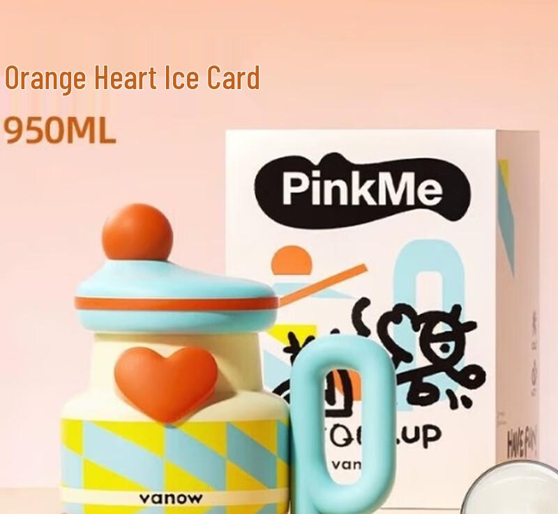 Vanow Portable Insulated Straw Coffee Cup