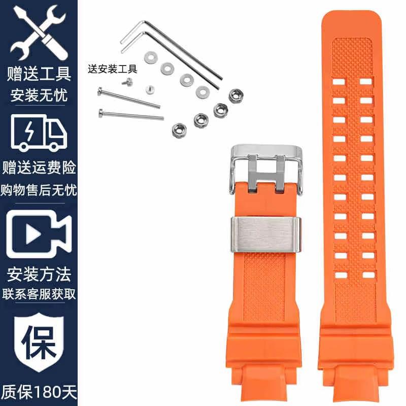 Armband für Casio G-Shock GA-1000 1100 GW-4000 GA1100 G1400 Harz-Uhrenarmband Herren Sport Wasserdicht Gummi Ersatzarmband