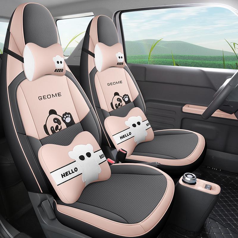 Panda Mini Cartoon Car Seat Cover, Full Wrap, Cute Leather for All Seasons