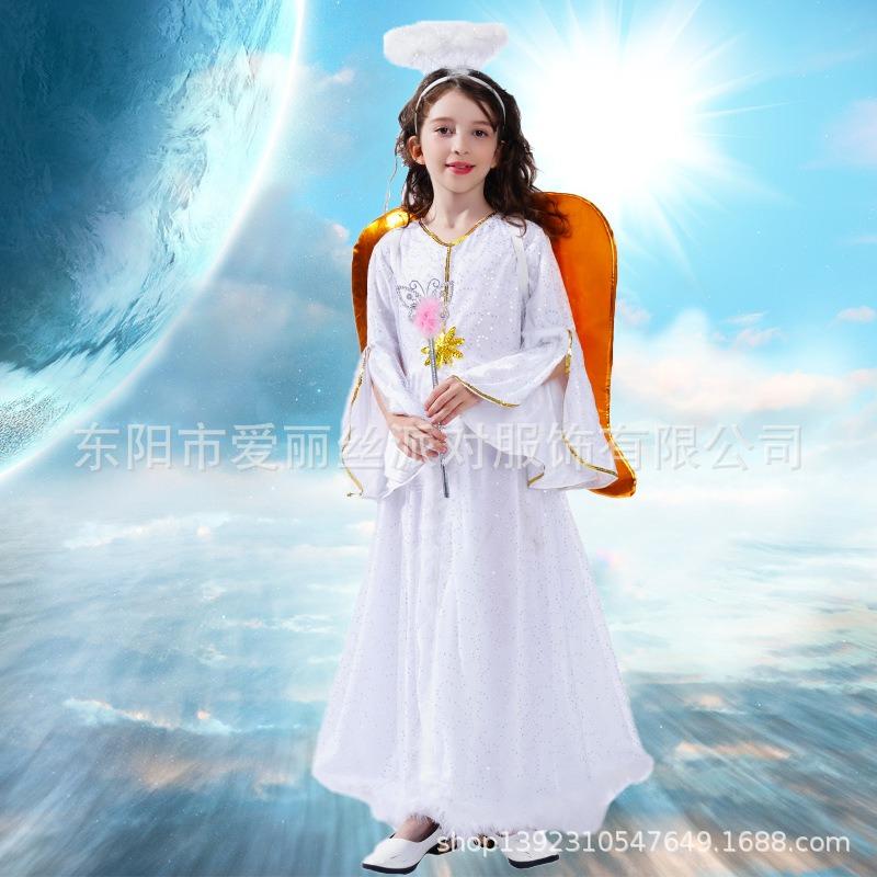 Angel clothing children's models, cosplay costumes, stage costumes, cosplay costumes, masquerade balls