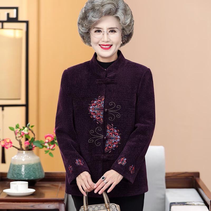 Yalu Women's Festive Tang Suit Style Thickened Winter Coat