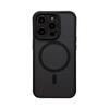 Applicable To IPhone16ProMax Matte Phone Case Apple 14 Magnetic Charging Full-package Lens Skin Feeling Protective Case