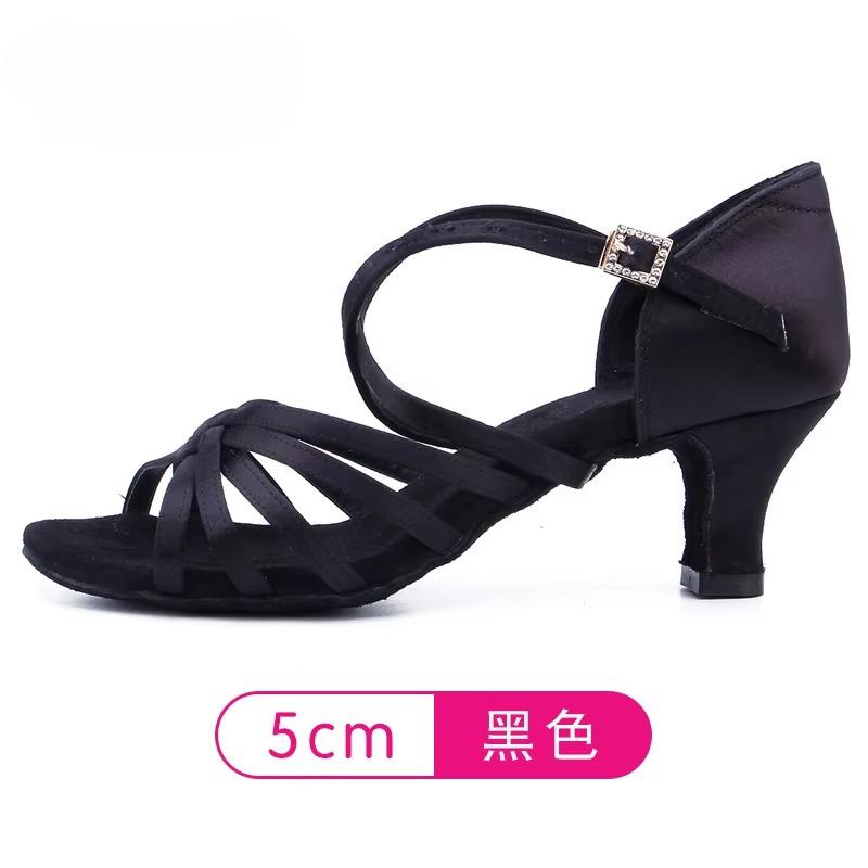 Boty na latinskoamerické tance Dámské Boty na tanec na vysokém podpatku Hedvábné Taneční boty Dámské Měkká podrážka Taneční bota Podpatek 5,5 cm/7,5 cm Dívčí Boty na salsu pro sálový tanec