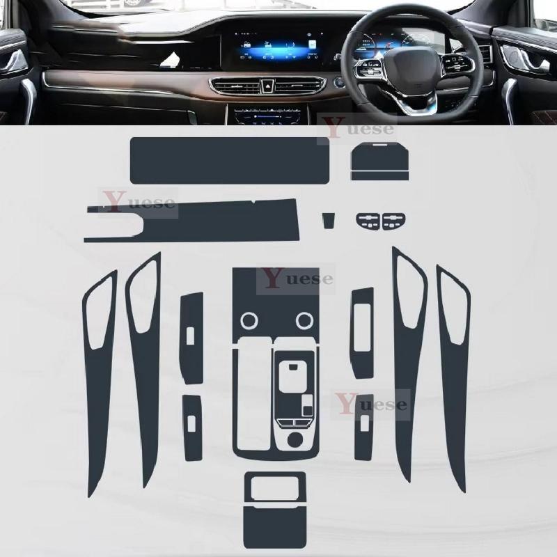 For Jetour X95 - Car Interior Center Console Transparent TPU Protective Film Anti-scratch Sticker