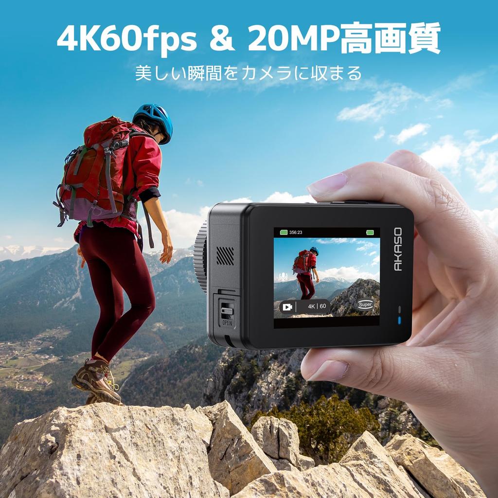 AKASO Brave7 Action 4K IPX8 10M Underwater Image Voice External Microphone Portrait Remote Control Included Camera, 60fps, 20MP, Waterproof, Camera,